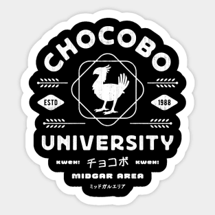 Emblem Of Chocobo University Sticker